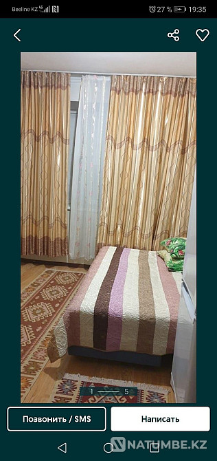   - изображение 1