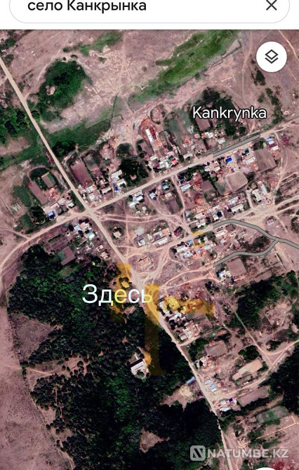   - изображение 2