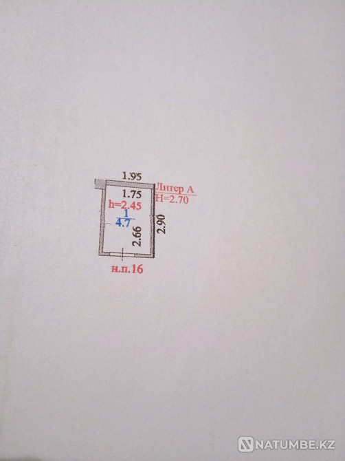   - изображение 1