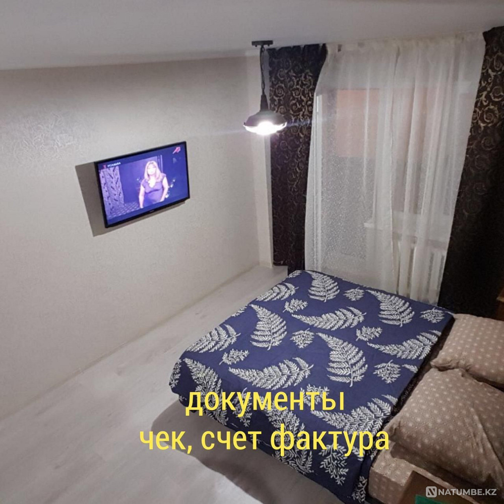   - изображение 1