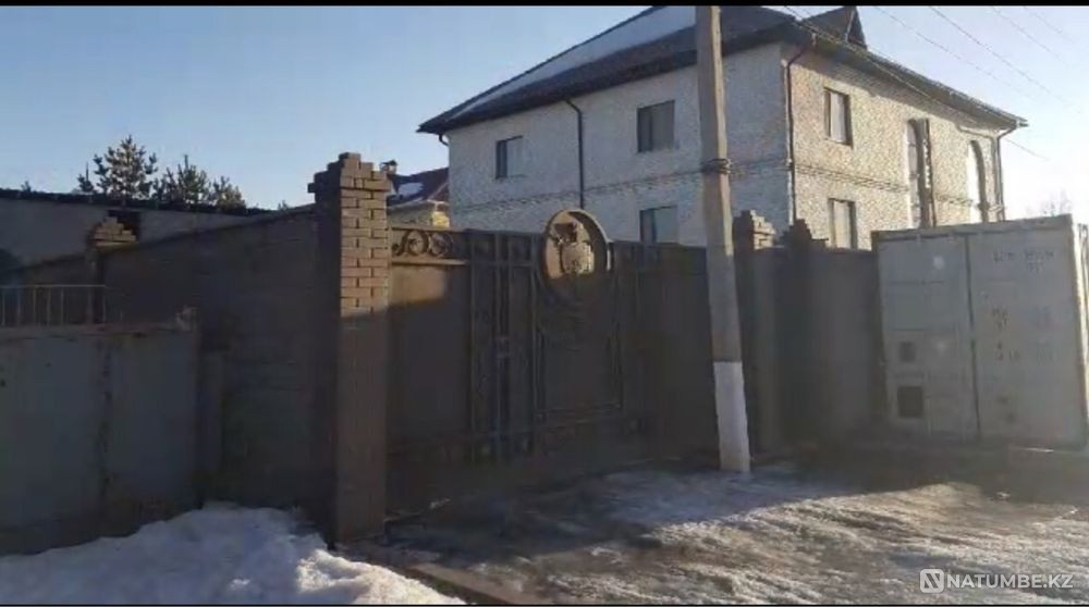   - изображение 11