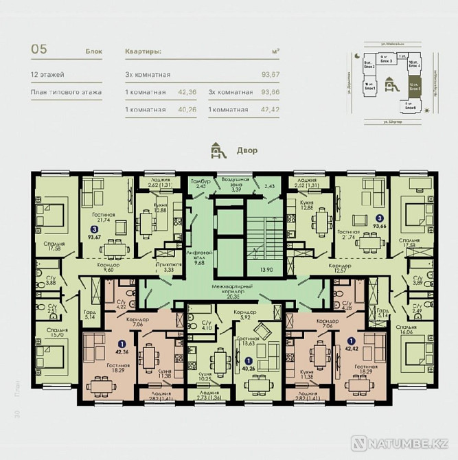   - изображение 2