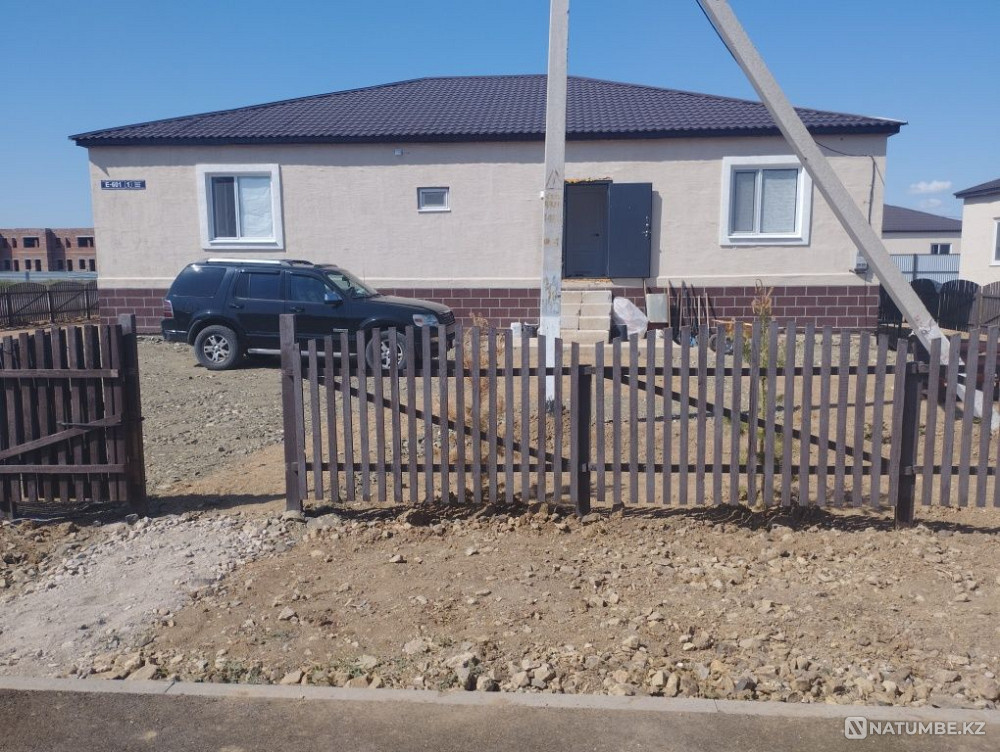   - изображение 1