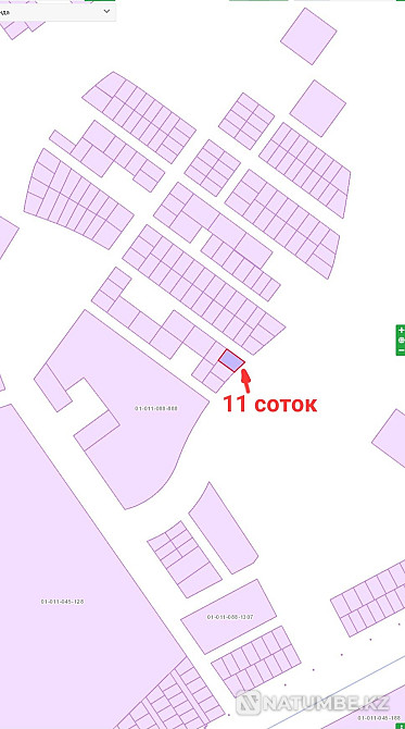   - изображение 4