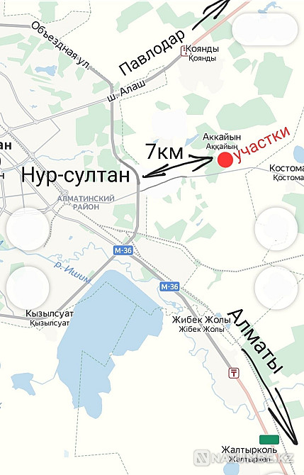   - изображение 7