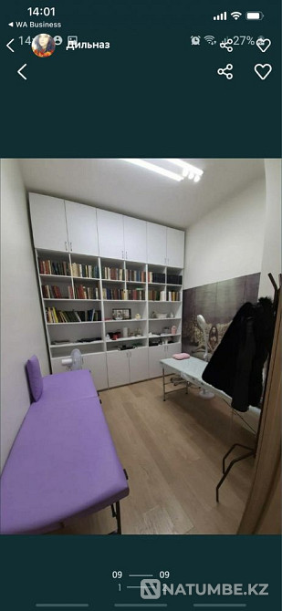   - изображение 15