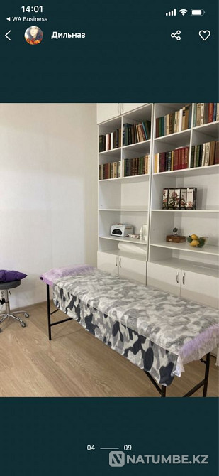   - изображение 10