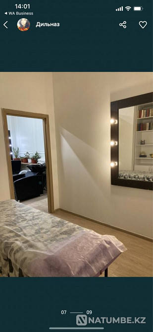   - изображение 13