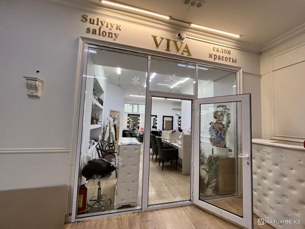   - изображение 1