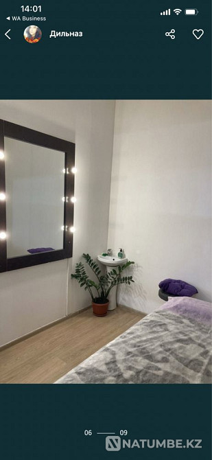   - изображение 12