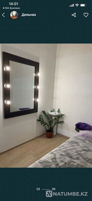   - изображение 9