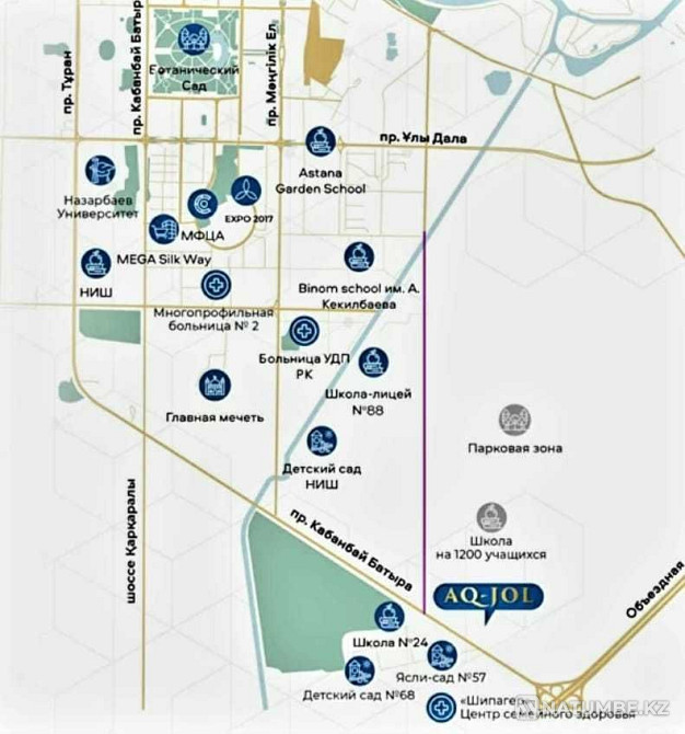   - изображение 13