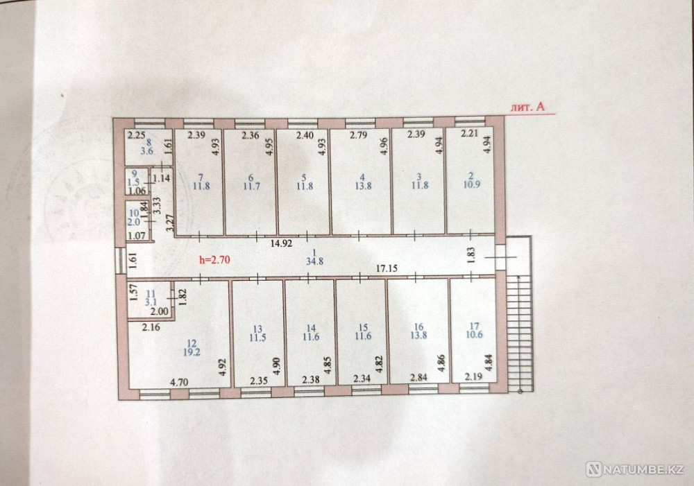   - изображение 7