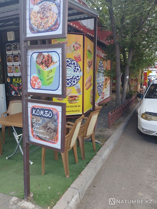   - изображение 7