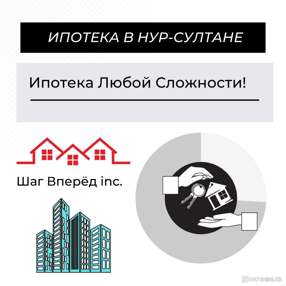   - изображение 6