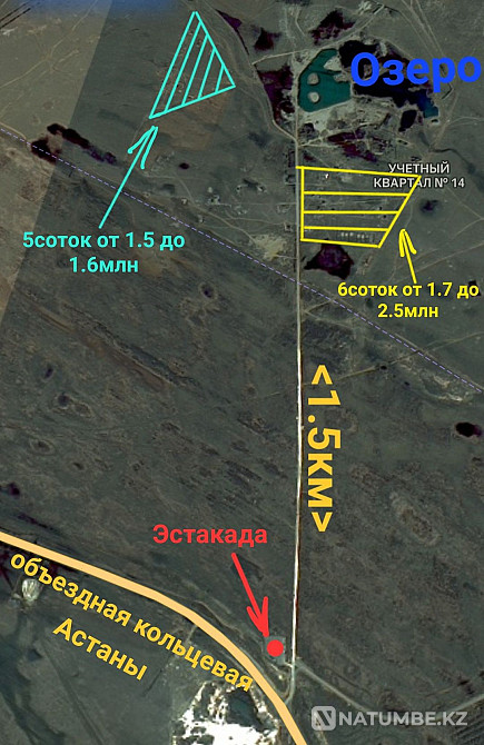   - изображение 1