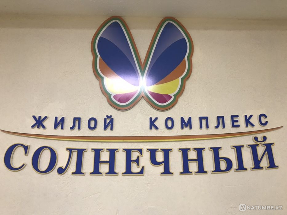   - изображение 1