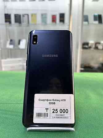 Samsung Galaxy A10 32GB Апорт Ломбард Алматы
