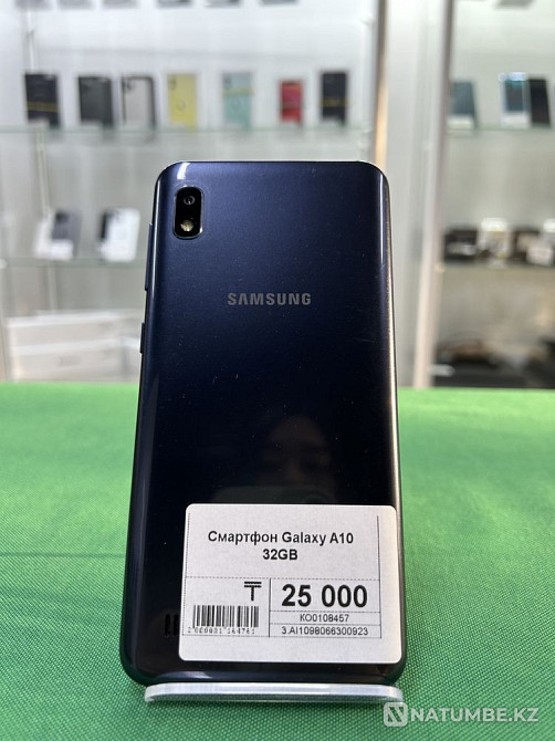 Samsung Galaxy A10 32GB Апорт Ломбард Алматы - изображение 3