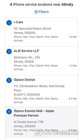 iPhone 15 256Gb черный; желтый; зеленый. Алматы - изображение 8