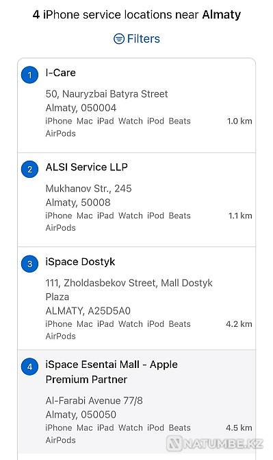 iPhone 15 256Gb черный; желтый; зеленый. Алматы - изображение 8
