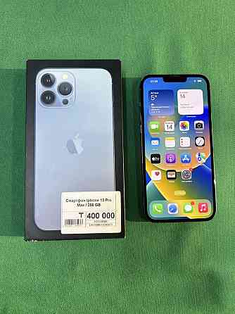 iPhone 13 Pro Max 256GB Апорт Ломбард Алматы