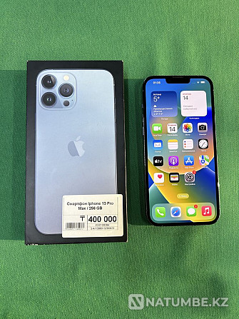 iPhone 13 Pro Max 256GB Апорт Ломбард Алматы - изображение 1