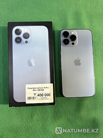 iPhone 13 Pro Max 256GB Апорт Ломбард Алматы - изображение 2