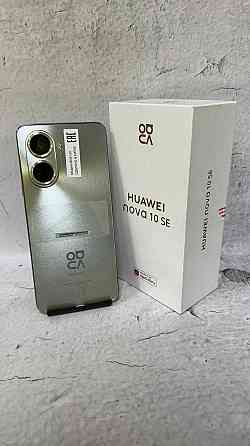 Kaspi рассрочка Huawei Nova 10 SE 128 GB / Хуавей Нова "Ломбард Лидер" Алматы