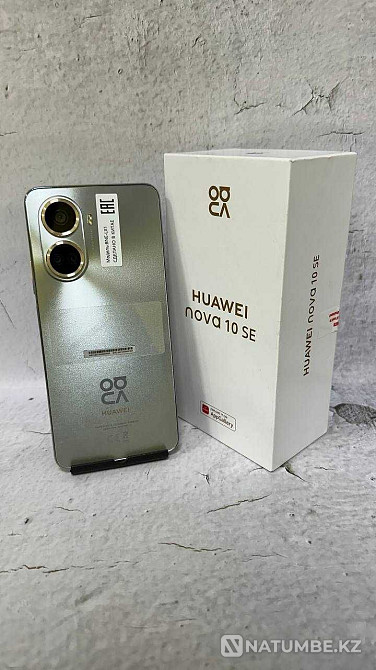 Kaspi рассрочка Huawei Nova 10 SE 128 GB / Хуавей Нова "Ломбард Лидер" Алматы - изображение 2