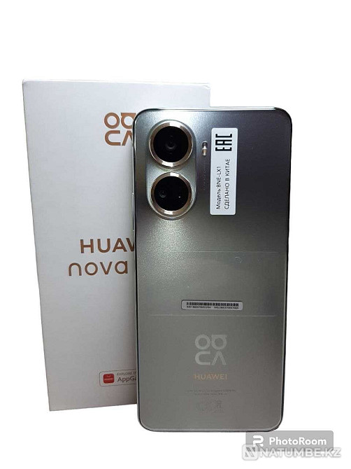 Nova 10 se 128gb. Самсунг нот 20 ультра. Samsung Galaxy Note 20 Ultra Bronze. Note 20 Ultra бронза. Samsung Note 9 Ultra