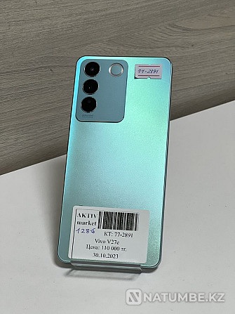 Смартфон VIVO V27e Алматы - изображение 2