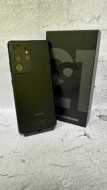 Kaspi рассрочка Samsung Galaxy S21 Ultra 256GB "Лидер Ломбард" Алматы - изображение 2