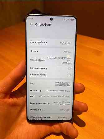 Продам HONOR X9 . Алматы
