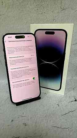 Kaspi рассрочка iPhone 14 Pro 256 GB/ Айфон 14 Про Ломбард Лидер" Алматы