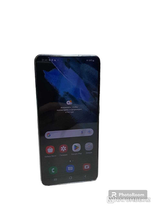 КА36609 / Samsung S21 128 gb / TEHNOALTYN / РАССРОЧКА Алматы - изображение 1