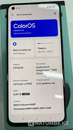 Смартфон OPPO Reno 6 8/128 ГБ Aurora + Қала ішінде жеткізу тегін!  Алматы - изображение 8