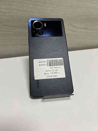 Смартфон Infinix NOTE 12 VIP Алматы