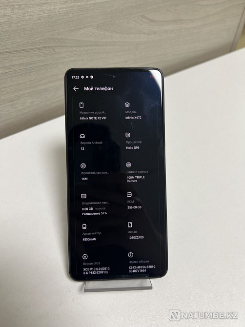 Infinix NOTE 12 VIP Smartphone Almaty - photo 3