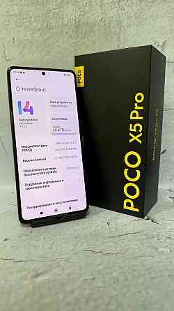 Kaspi Рассрочка Poco X5 Pro 256GB / Поко Х5 Про 256ГБ "Ломбард Лидер" Алматы