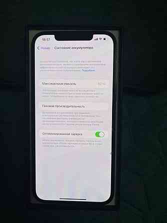 Iphone 12 pro max. 128 gb Алматы