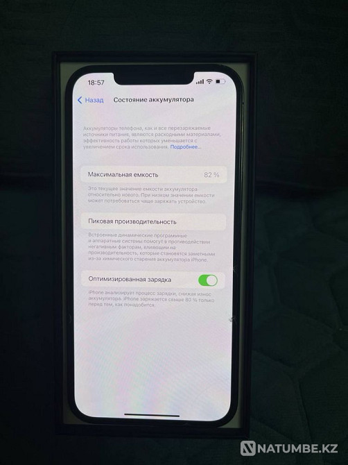 Iphone 12 pro макс. 128 Гб  Алматы - изображение 4
