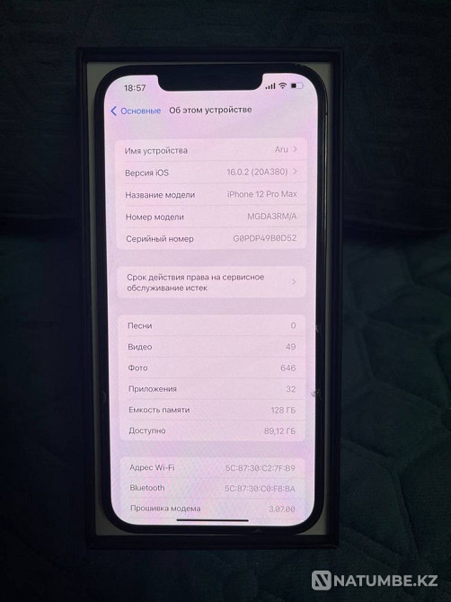 Iphone 12 pro макс. 128 Гб  Алматы - изображение 3