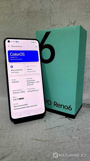 Kaspi рассрочка Oppo Reno 6 128GB / Оппо Рено 6 128ГБ "Лидер Ломбард Алматы - изображение 1