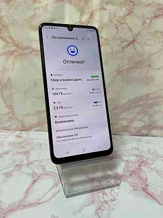 KASPI RED Samsung A33 128GB / Samsung A33 128GB "Лидер Ломбард" Алматы