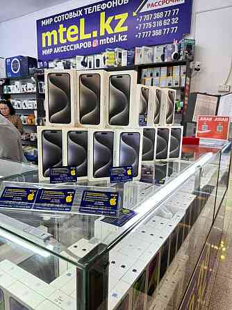 Смартфон Apple iPhone 15 Pro Max DS 512Gb Gold оптовая цена акция 128г Алматы