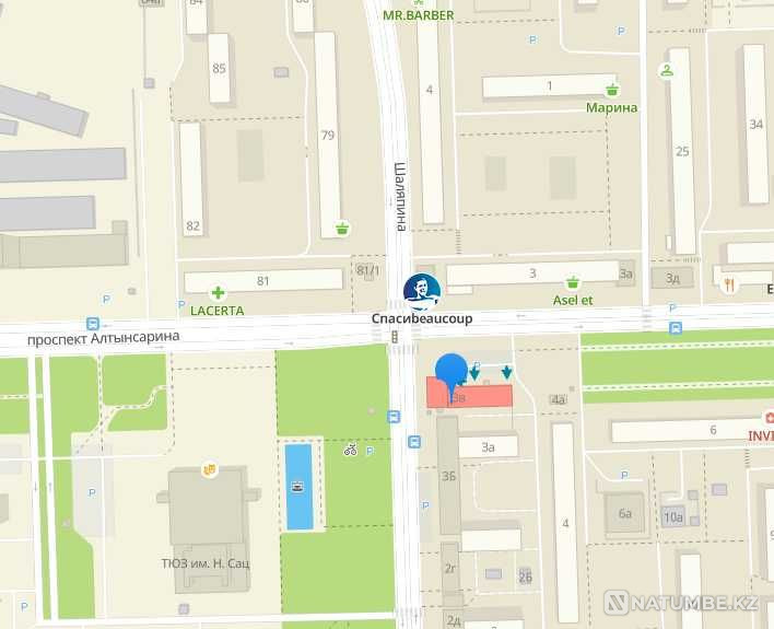 Kaspi installment plan Tecno Camon 19 128gb / Tecno Camon 19 "Pawnshop Leader" Almaty - photo 4