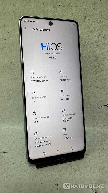 Kaspi installment plan Tecno Camon 19 128gb / Tecno Camon 19 "Pawnshop Leader" Almaty - photo 1