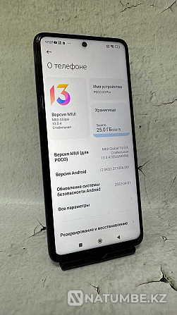 Kaspi рассрочка POCO X3 PRO 265 Gb / Поко X3 ПРО "Лидер Ломбард" Алматы - изображение 1