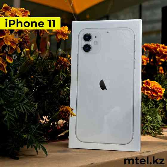 Оптовые цены на iPhone 11 128gb Алматы